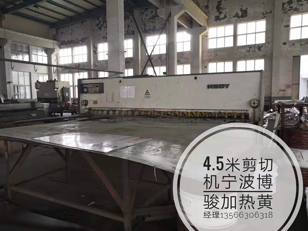 LEJING SPORTS